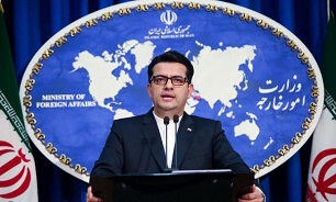 نشست کمیسیون مشترک برجام هفتم تیر ماه در وین برگزار میشود نشست کمیسیون مشترک برجام هفتم تیر ماه در وین برگزار میشود