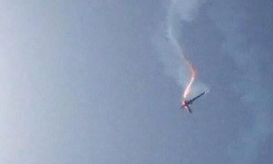 جزئیات سرنگونی هواپیمای جاسوسی متجاوز آمریکا