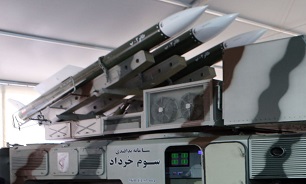سامانه سوم خرداد