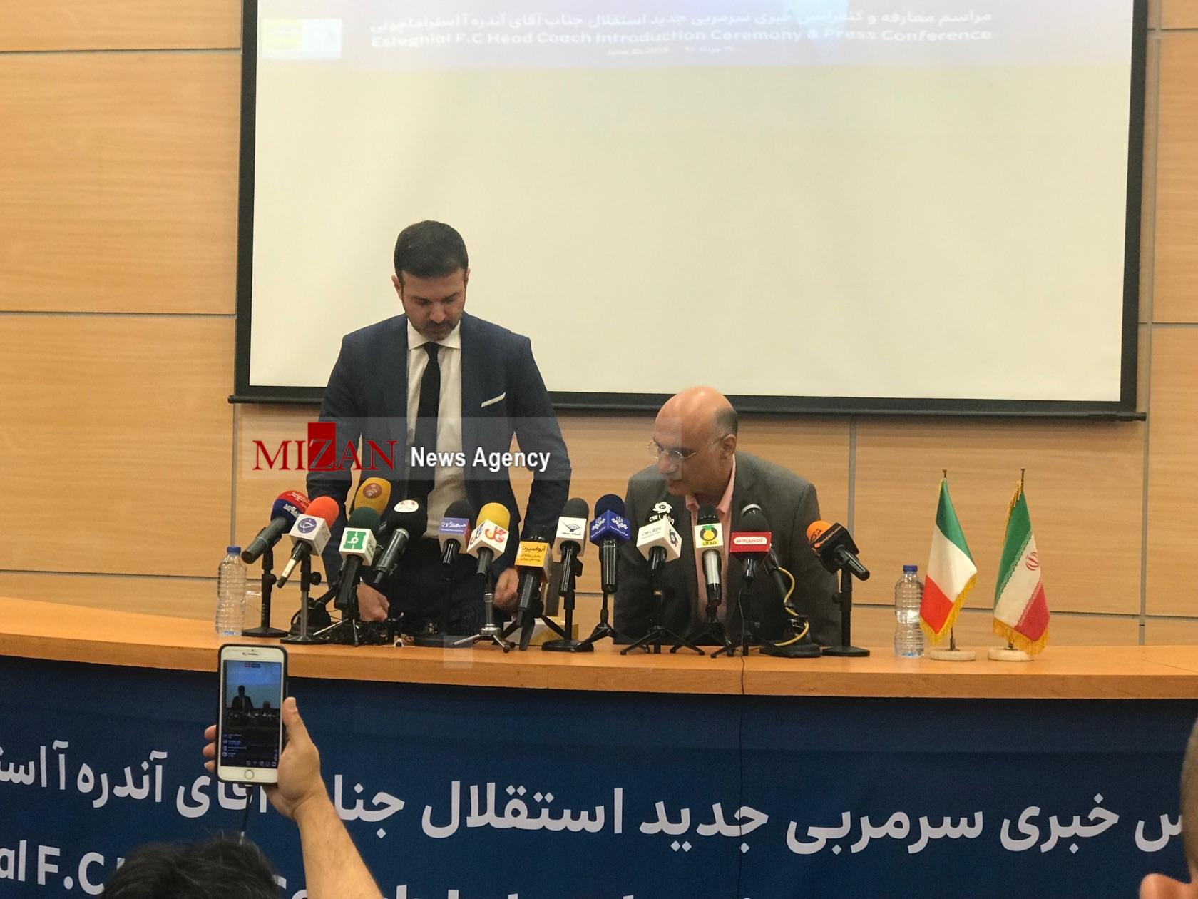 امضای رسمی قرارداد استراماچونی در حضور سفیر ایتالیا و پیشکسوتان استقلال+ تصاویر امضای رسمی قرارداد استراماچونی در حضور سفیر ایتالیا و پیشکسوتان استقلال+ تصاویر