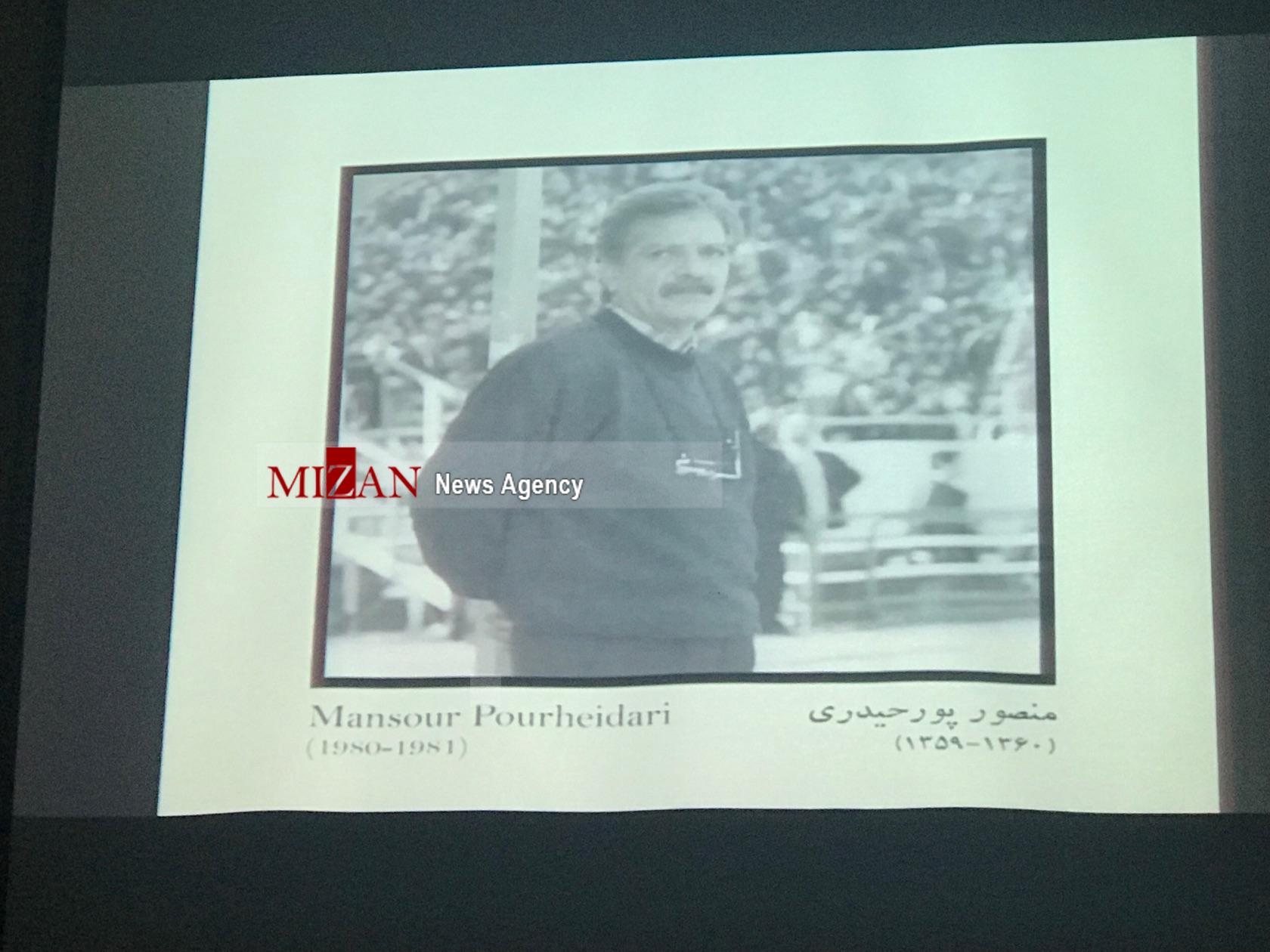 امضای رسمی قرارداد استراماچونی در حضور سفیر ایتالیا و پیشکسوتان استقلال امضای رسمی قرارداد استراماچونی در حضور سفیر ایتالیا و پیشکسوتان استقلال