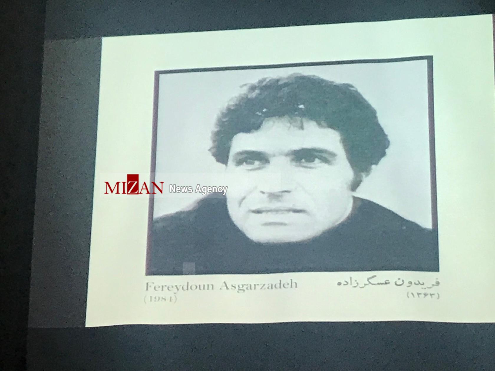 امضای رسمی قرارداد استراماچونی در حضور سفیر ایتالیا و پیشکسوتان استقلال امضای رسمی قرارداد استراماچونی در حضور سفیر ایتالیا و پیشکسوتان استقلال