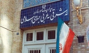 سفیر سوئیس در تهران به وزارت امور خارجه فراخوانده شد