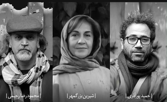 هیئت انتخاب نمایشهای محیطی و میدانی جشنواره تئاتر فتح خرمشهر معرفی شدند صدای خنده حضار در تماشاخانه دیوار چهارم/مهلت ارسال آثار به جشنواره تئاتر مرصاد تمدید شد