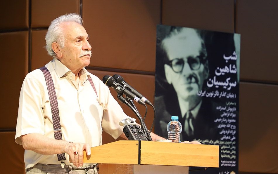 ایرج راد صدای خنده حضار در تماشاخانه دیوار چهارم/مهلت ارسال آثار به جشنواره تئاتر مرصاد تمدید شد
