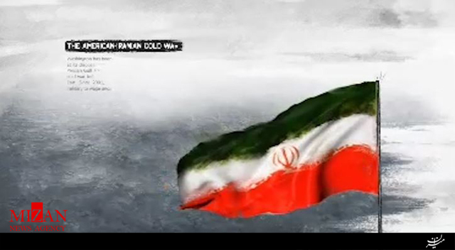 برآورد تلفات و خسارتهای درگیری نظامی آمریکا با ایران در خلیج فارس چقدر است؟ برآورد تلفات و خسارتهای درگیری نظامی آمریکا با ایران در خلیج فارس چقدر است؟