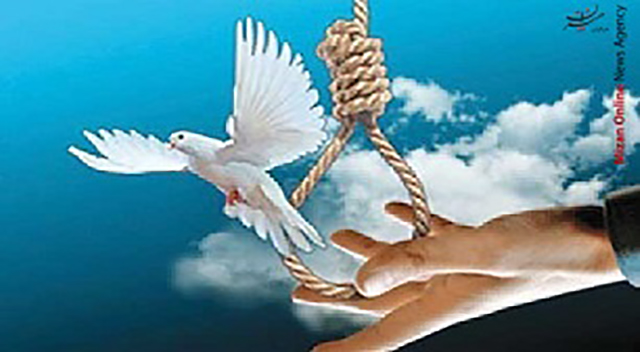 رهایی جوان یاسوجی محکوم به اعدام پس از ۹ سال رهایی جوان یاسوجی محکوم به اعدام پس از ۹ سال