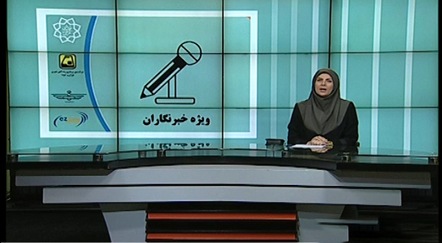 مترو مترو