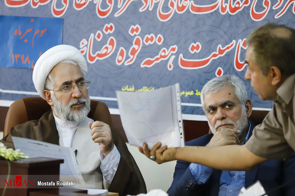 ملاقات مردمی دادستان انتظامی قضات برگزار شد