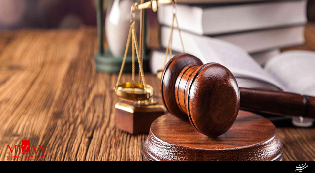 طبق قانون جهات گرفتن تخفیف در مجازات چه مواردی هستند؟ طبق قانون جهات گرفتن تخفیف در مجازات چه مواردی هستند؟