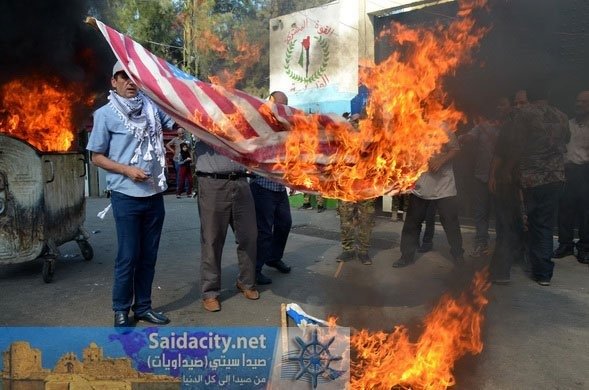 اعتراض‌های شدید فلسطینیان به آغاز به کار کنفرانس اقتصادی بحرین