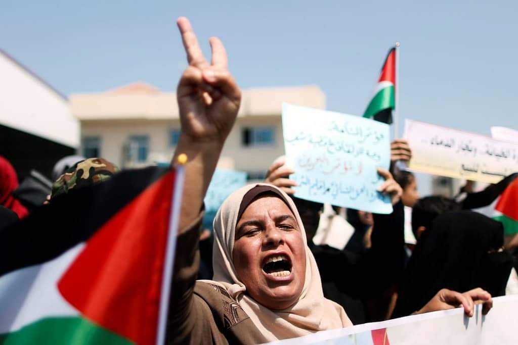 اعتراض‌های شدید فلسطینیان به آغاز به کار کنفرانس اقتصادی بحرین