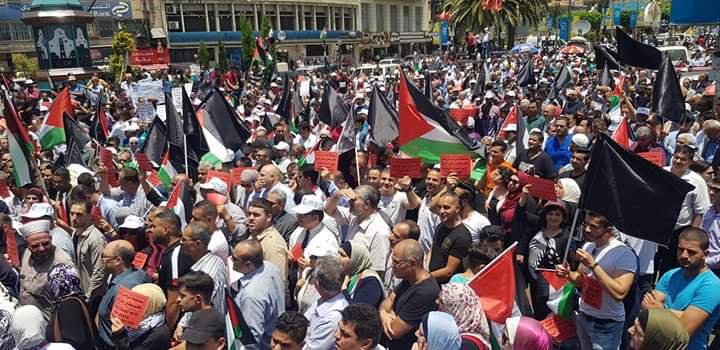 اعتراض‌های شدید فلسطینیان به آغاز به کار کنفرانس اقتصادی بحرین