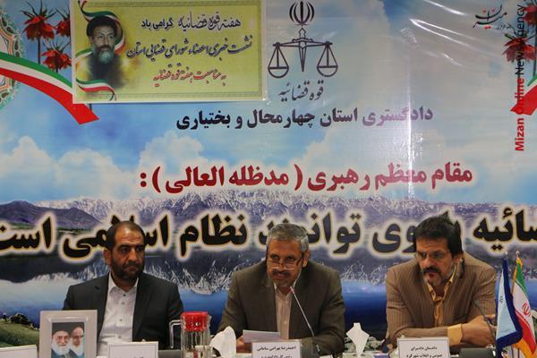 آزادسازی ۱۶۵ هکتار از اراضی مشرف به رودخانه زاینده رود / تخریب ۹۰۰ ویلای غیر مجاز در جهت حفظ حقوق عامه