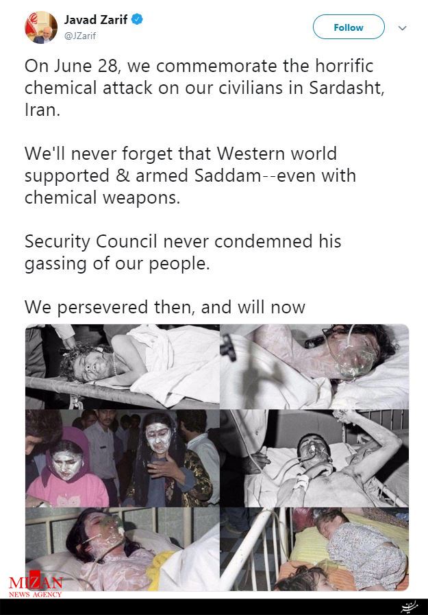 ثابت قدم ماندیم؛ ثابت قدم هم خواهیم ماند!