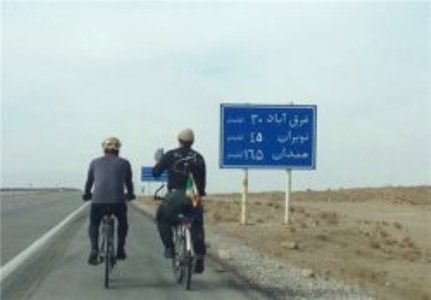 رکاب زنی دوچرخه سوار نظرآبادی تا کربلا