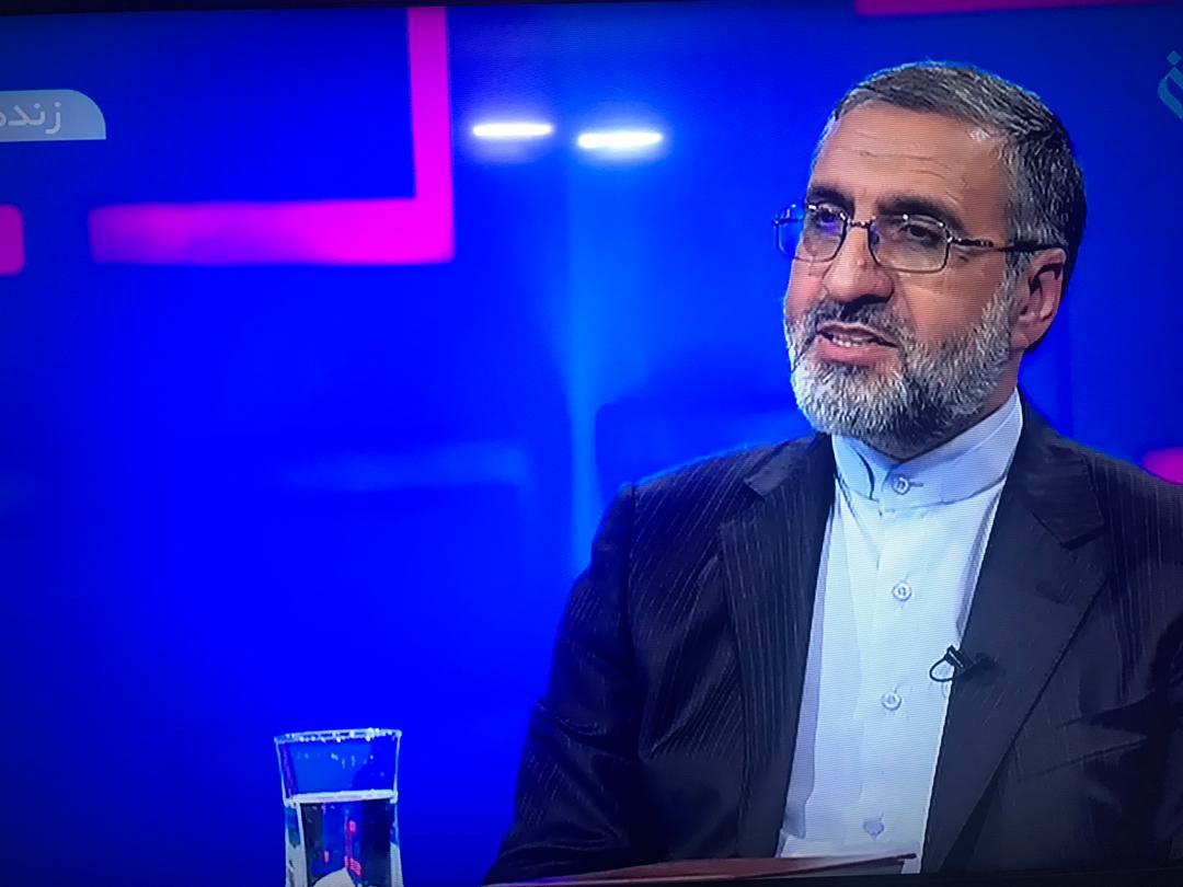 سخنگوی قوه قضاییه