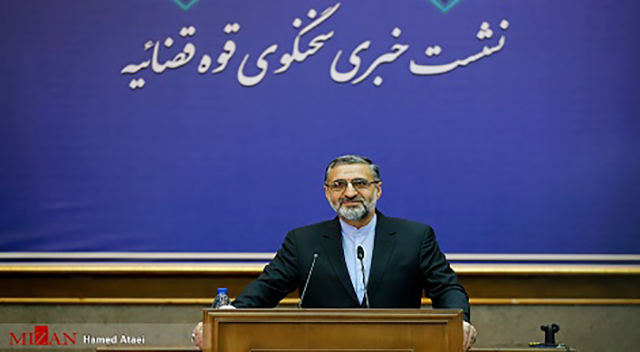 پنجمین نشست خبری سخنگوی دستگاه قضا در دوره تحول پنجمین نشست خبری سخنگوی دستگاه قضا در دوره تحول