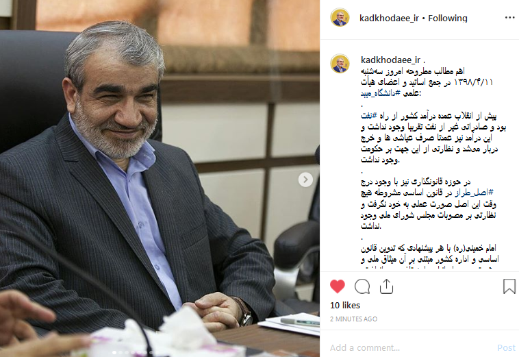 مردم صندوق رای را رها نمیکنند مردم صندوق رای را رها نمیکنند