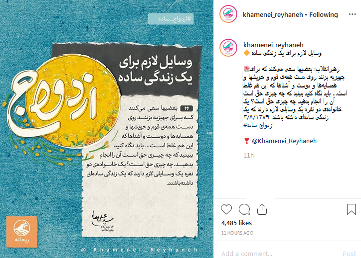وسایل لازم برای یک زندگی ساده‌