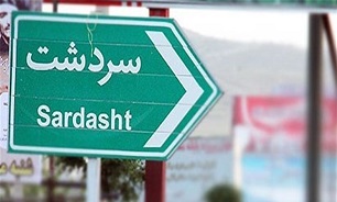 طرح ارزیابی و پایش سلامت جانبازان شیمیایی سردشت اجرا می‌شود