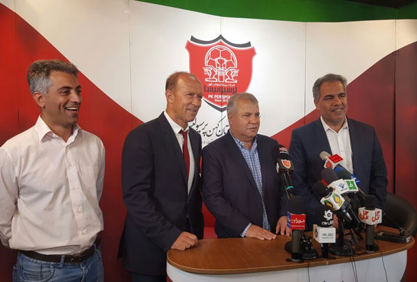 کالدرون:
