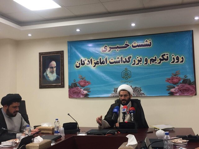 راهاندازی ۱۱۰ مرکز افق جهت کاهش آسیبهای اجتماعی از سوی سازمان اوقاف