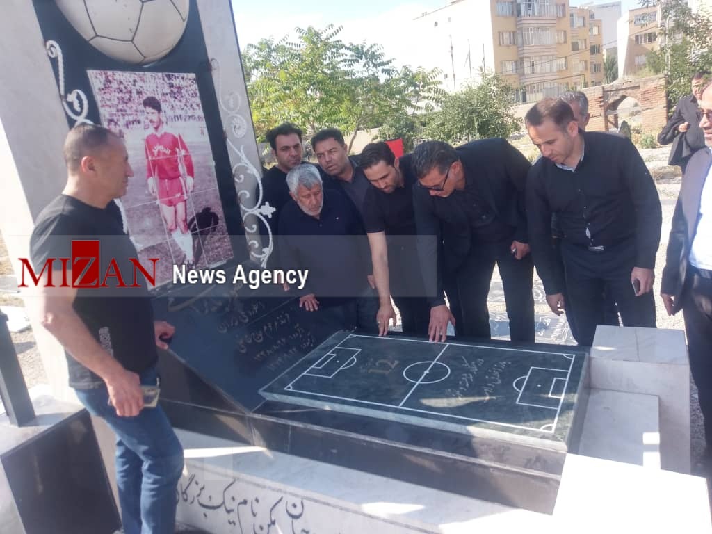 برگزاری مراسم هفت علی دایی با حضور پیشکسوتان برگزاری مراسم هفت علی دایی با حضور پیشکسوتان