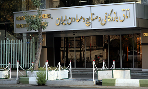 اتاق بازرگانی مکان تجمیع آقازاده‌ها با کراوات‌های رنگارنگ شده است/ ضعف در سیستم استخدام تا قانون کار