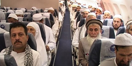 اعزام 30 هزار حاجی افغانستانی به مناسک حج