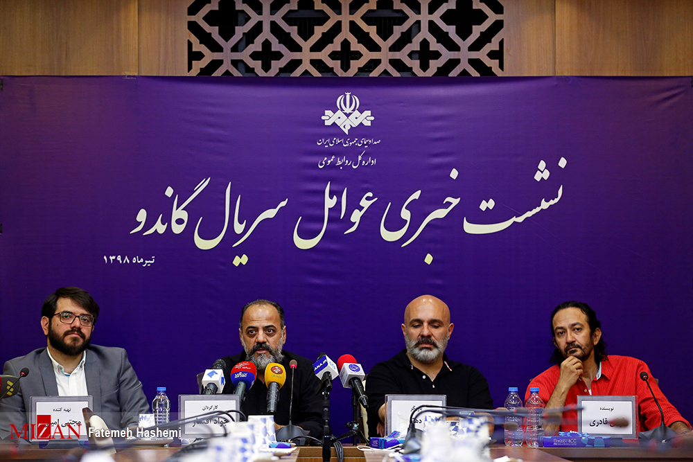 https://www.mizanonline.com/fileshttps://www.mizanonline.ir/news/1398/4/18/2182541_178.jpg