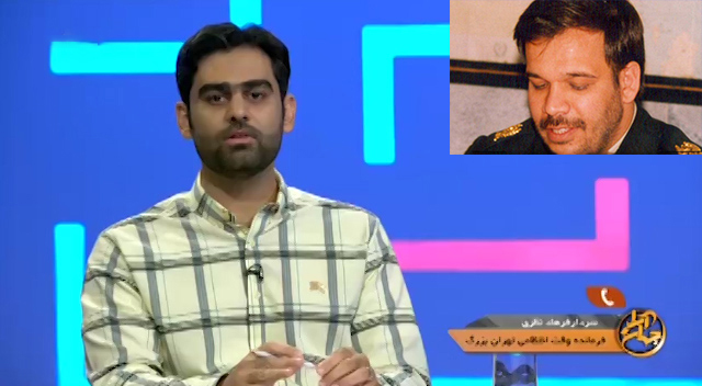 اظهارات سردار نظری درباره حادثه ۱۸ تیر سال ۷۸ اظهارات سردار نظری درباره حادثه ۱۸ تیر سال ۷۸