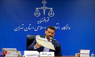 هجدهمین جلسه دادگاه رسیدگی به اتهامات دیگر متهمان بانک سرمایه برگزار شد