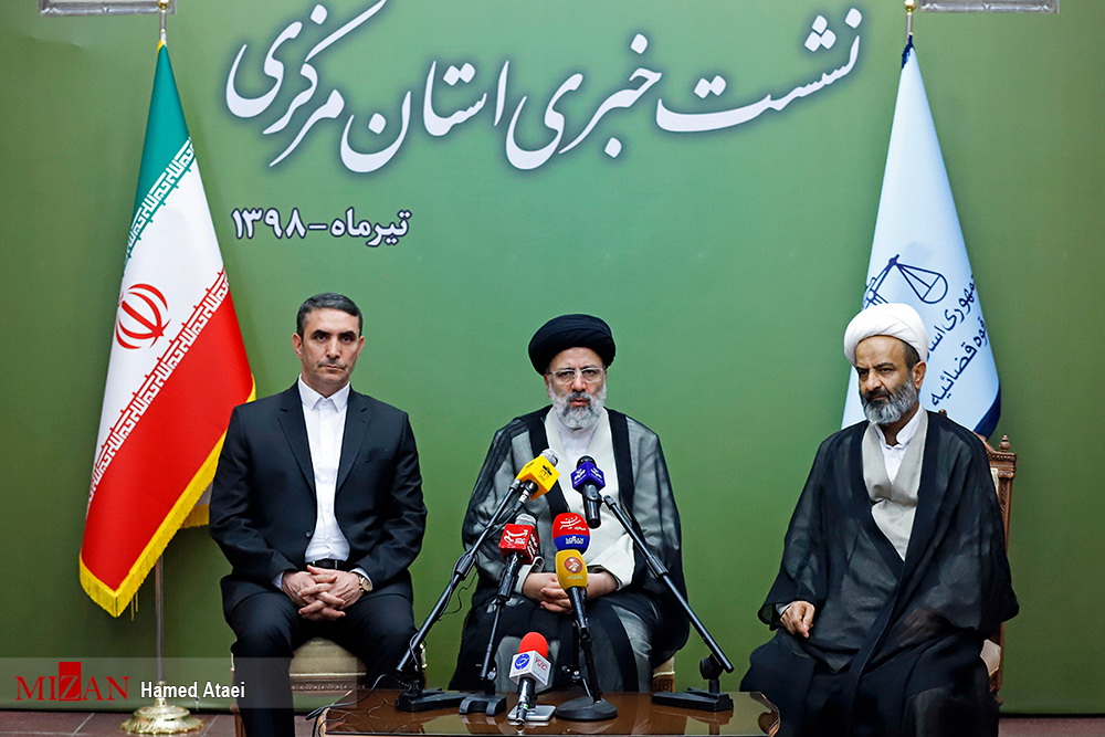 اختصاص ٥٠٠ ميليارد ريال از بودجههای قوه قضاییه برای رفع مشکلات واحدهای قضایی استان مرکزی/ آيت الله رئیسی: مشکلات شرکتهای اراک به عنوان قطب صنعتی کشور باید رفع شود/ درخصوص مسائل قضایی شرکتهای صنعتی استان، تیمی را مامور بررسی پروندهها و روند خصوصیسازی میکنیم/ پیگیری مسائل مربوط با موضوع اوقاف و اصناف در بازار اراک/وقتی واگنسازی اعلام میکند برای تامین واگن مورد نیاز کشور آمادگی داریم، نباید بحث واردات مطرح شود/حفظ محیط زیست بر هر تصمیمی در حوزه اقتصادی مقدم است اختصاص ٥٠٠ ميليارد ريال از بودجههای قوه قضاییه برای رفع مشکلات واحدهای قضایی استان مرکزی/ آيت الله رئیسی: مشکلات شرکتهای اراک به عنوان قطب صنعتی کشور باید رفع شود/ درخصوص مسائل قضایی شرکتهای صنعتی استان، تیمی را مامور بررسی پروندهها و روند خصوصیسازی میکنیم/ پیگیری مسائل مربوط با موضوع اوقاف و اصناف در بازار اراک/وقتی واگنسازی اعلام میکند برای تامین واگن مورد نیاز کشور آمادگی داریم، نباید بحث واردات مطرح شود/حفظ محیط زیست بر هر تصمیمی در حوزه اقتصادی مقدم است
