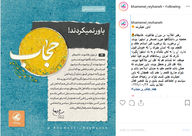 ببب ببب