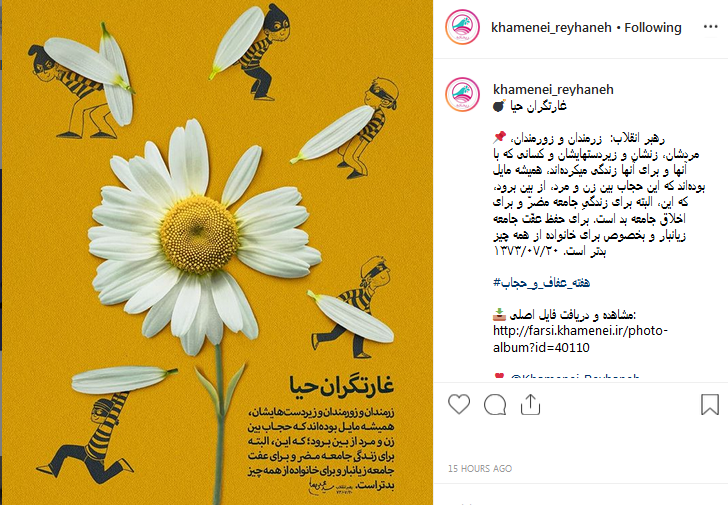 نن نن