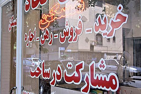 نرخ اجاره بها تابعی از قیمت مسکن است/ طرح ودیعه دولت به مستاجران عملی نشد