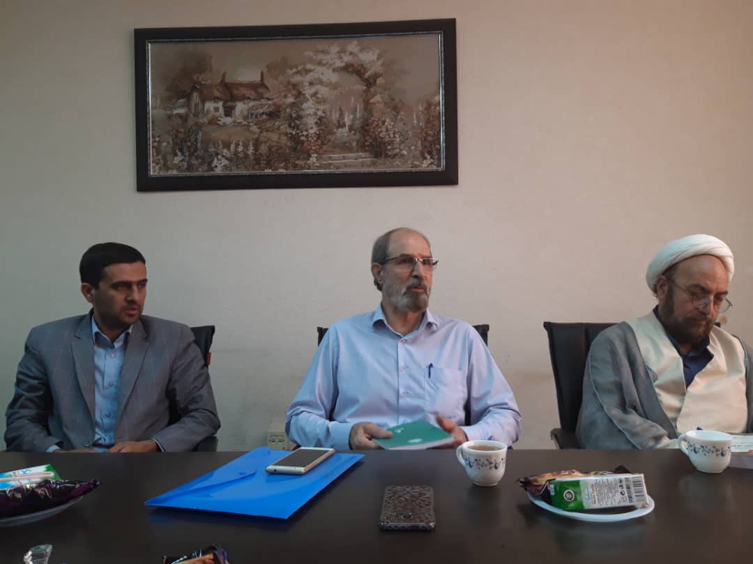 جایگاه حقوق عامه در محیط زیست/ظرفیت قوانین موجود در حمایت عمومی از محیط زیست