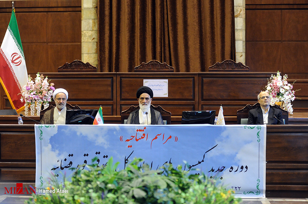 ایجاد کمیسیون­‌ها گام نخست در تحقق برنامه‌های تحولی معاونت حقوقی قوه قضاییه است/ در تدوین لوایح و مقررات قضایی ارزش­‌های اسلامی و رفع مشکلات کشور مد نظر قرار گیرد