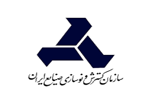 حضور ۲۱۰ شرکت و تشکل در نخستین نمایشگاه ساخت داخل