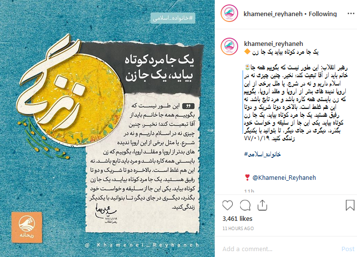 تت تت