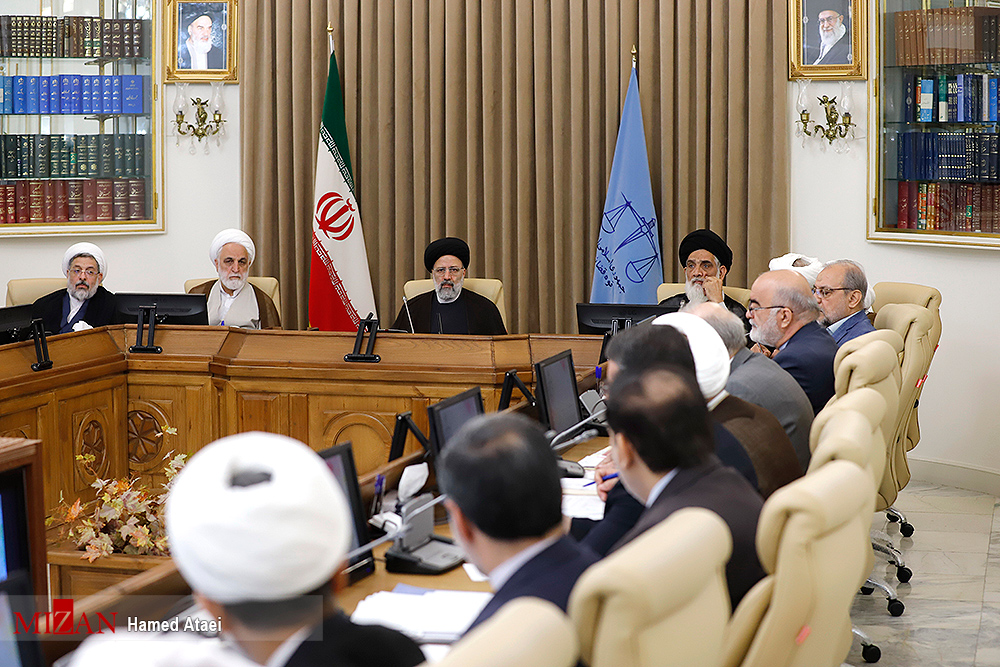 دستورالعمل جامع کرامت در دستگاه قضایی