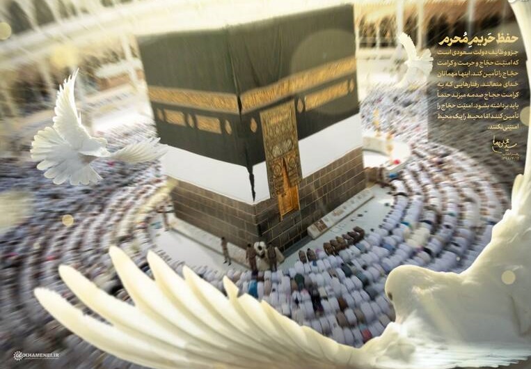 تتت تتت