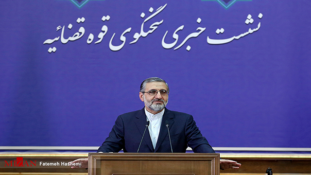 پیرامون بازداشت فریبا عدالتخواه پیرامون بازداشت فریبا عدالتخواه