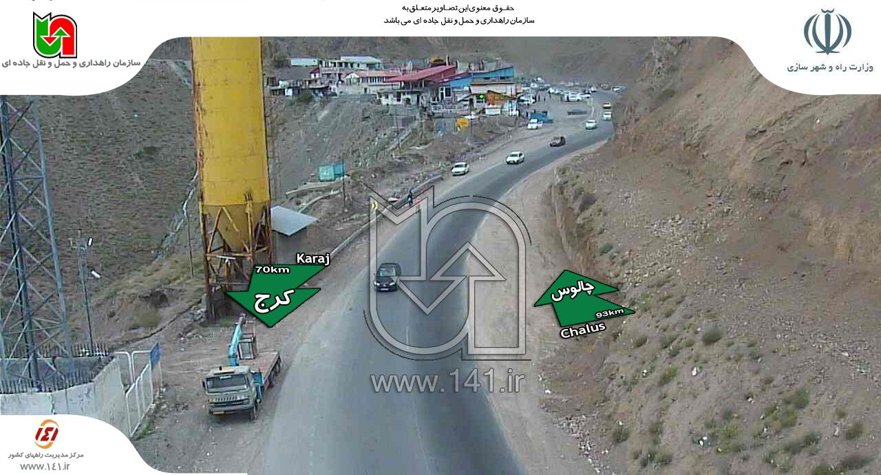 ترافیک سنگین در محدوده بیلقان تا آدران ترافیک سنگین در محدوده بیلقان تا آدران