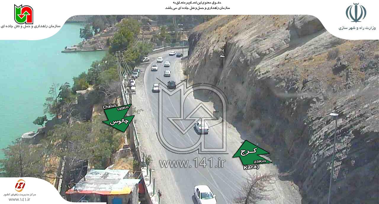 ترافیک سنگین در محدوده بیلقان تا آدران ترافیک سنگین در محدوده بیلقان تا آدران