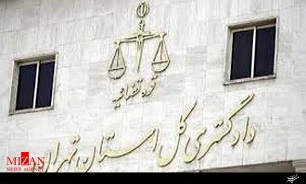 رسیدگی به مشکلات حقوقی 45 نفر از مراجعان