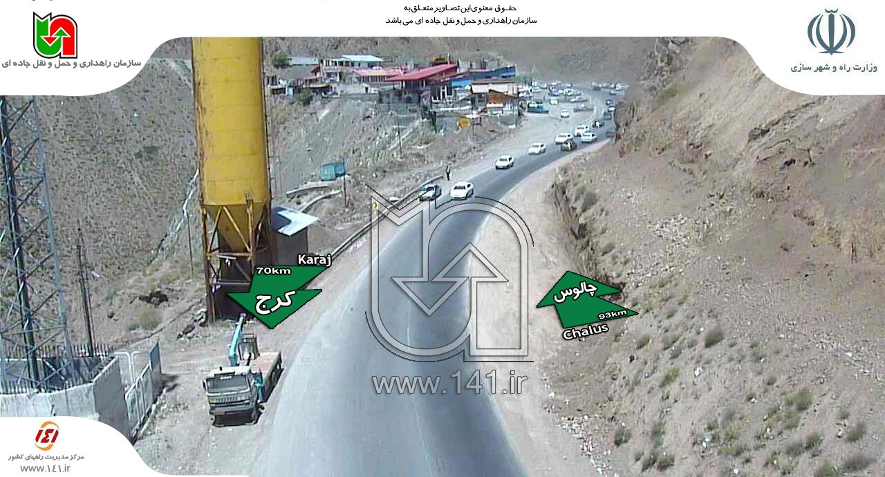 ترافیک نیمه سنگین در اکثر محدودههای مرزن آباد به کرج ترافیک نیمه سنگین در اکثر محدودههای مرزن آباد به کرج