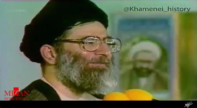 بیانات منتشرنشده رهبرانقلاب درباره قطعنامه ۵۹۸