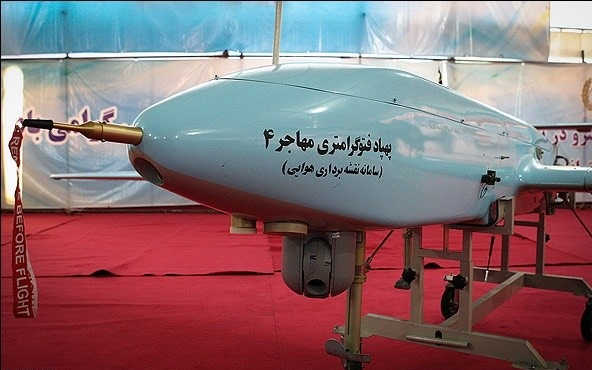 کدام پهپاد ایرانی ناو آمریکایی «باکسر» را شناسایی کرد؟ +تصاویر کدام پهپاد ایرانی ناو آمریکایی «باکسر» را شناسایی کرد؟ +تصاویر